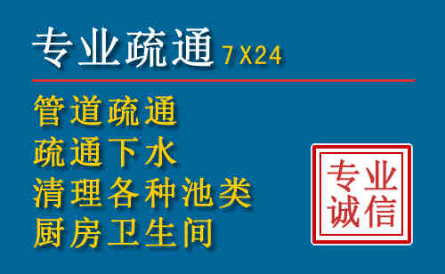 茌平搬家公司提示：夏季高温季节长途搬家的6大常识